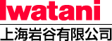 大連巖谷貿易有限公司