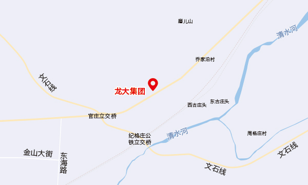 萊陽事務所
