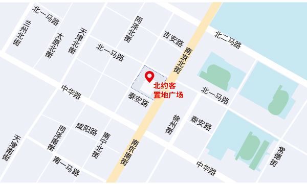 萊陽事務所
